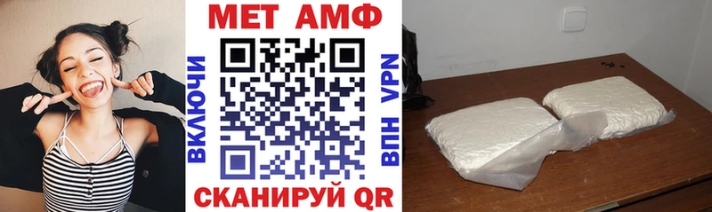 хочу наркоту  Камышлов  Амфетамин 97% 