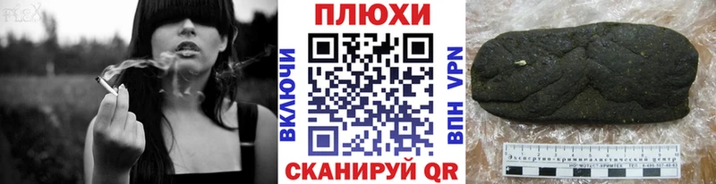 мега ссылки  хочу   Камышлов  Гашиш ice o lator 