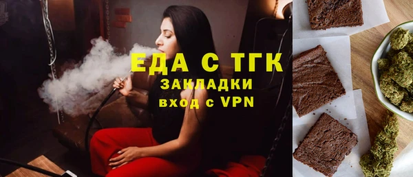 наркотики Баксан