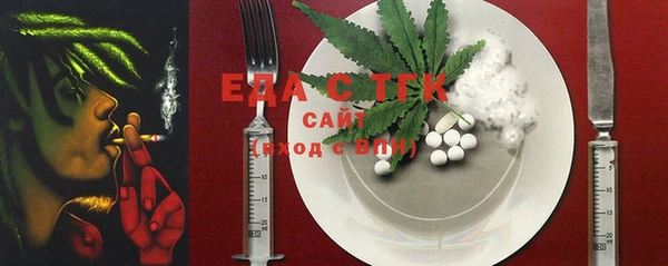 наркотики Баксан