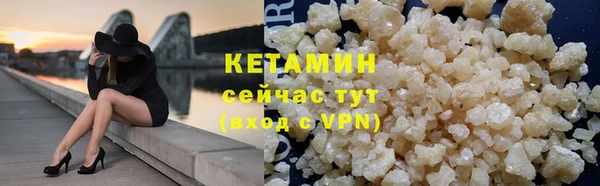 наркотики Баксан