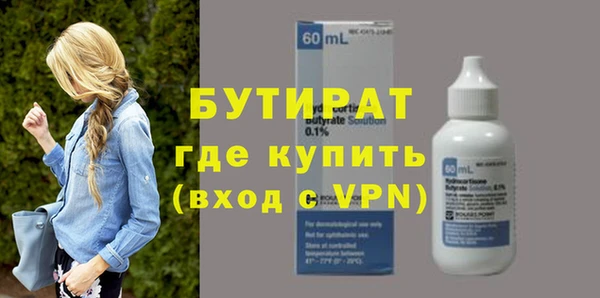 наркотики Баксан