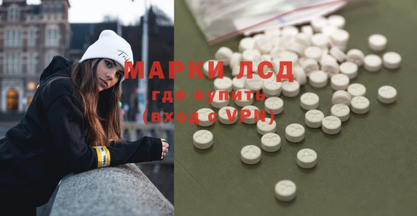 наркотики Баксан