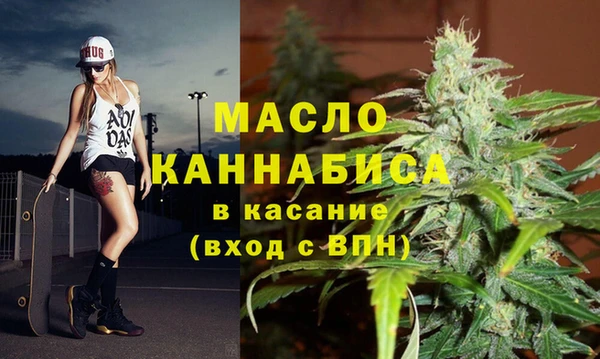 экстази Балабаново