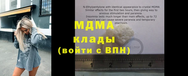 наркотики Баксан