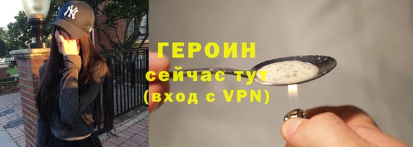 наркотики Баксан