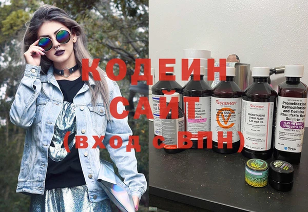 экстази Балабаново
