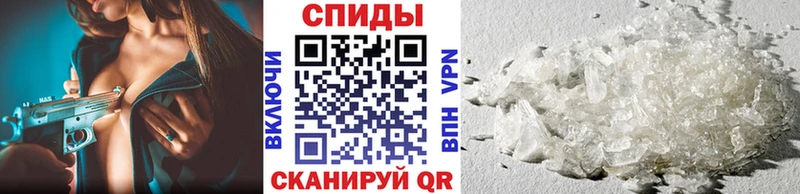 как найти наркотики  Камышлов  Первитин винт 